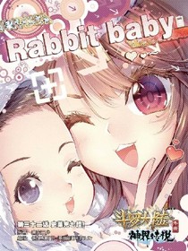 斗1之霍雨浩与小舞