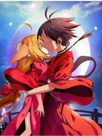 狐妖之结缘仙