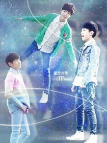 TFBOYS娇宠的妹妹