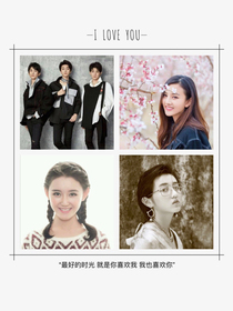 愛過(guò)，便不曾離開