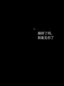遥月