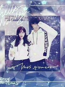 TFBOYS之呆萌老婆