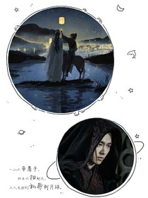 书名正在修改_1558780579716074296