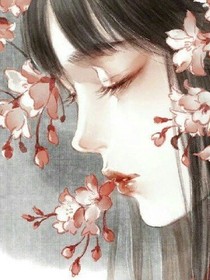 學霸修仙記