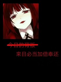 澈夕恋。。