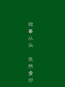 情感说