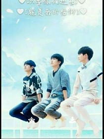 TFBOYS之我的小猪