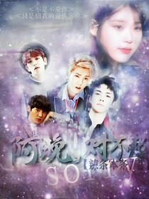 阿晚，對(duì)不起-d293