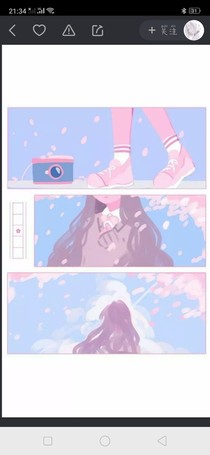 不要等待