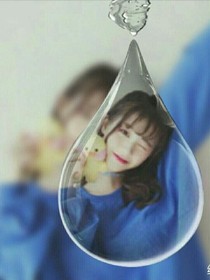 玺少心尖宠:女人可否让我宠