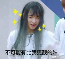 那年初夏夜微凉