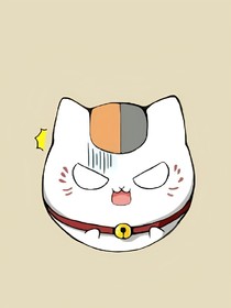 咿呀咿呀