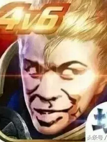 王者恋爱