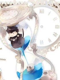 沙漏。