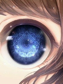 怪盜夫妻