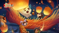京剧猫之寻梦记
