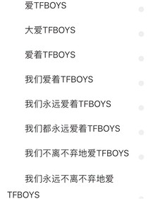 丫頭錯惹校草