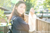 许我长欢