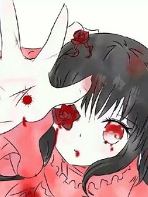 红色的眼睛