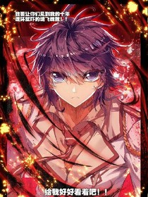 斗1之雨下伤悲