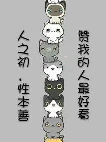神秘帝少狂宠妻