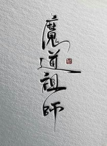 書名正在修改_1543288959440342619