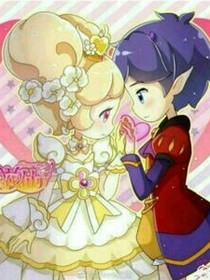 小花仙之庫庫魯和夏安安戀愛
