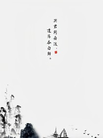 书名正在修改_1563793085920478331