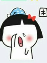 我穿越了!!