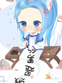 你是星辰她的海