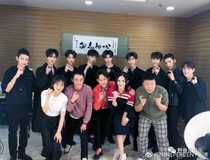 范丞丞之復(fù)仇女神