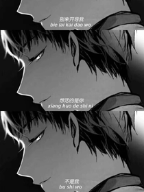別說(shuō)你好