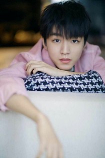 王俊凯，我爱你，永生永世