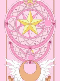 神秘國家_d616