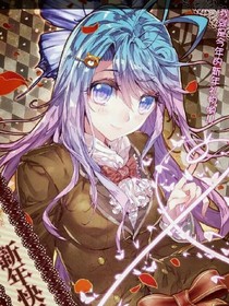 绝世穿越魔卡少女樱