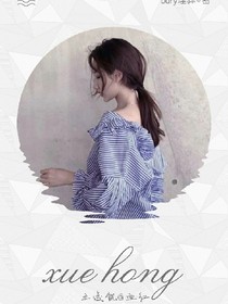 凱，血紅_d696_d594