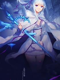 情空的復(fù)仇記