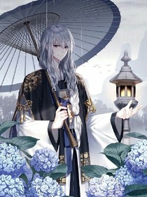 顧先生與阿澤（續(xù)）