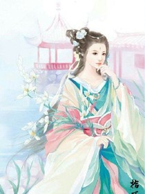 如烟若水