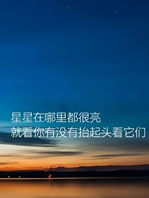 解忧铺
