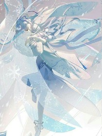 斗1之落雪紛飛