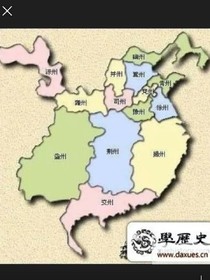 無雙三國。