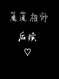 书名正在修改_1558780587081326647