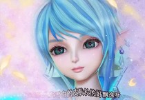 水王子的報復(fù)