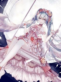 葉羅麗之血淚公主