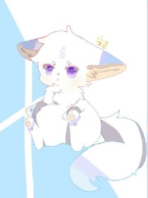妖孽男神快抱走