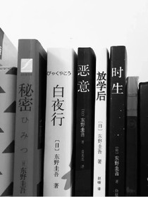 江南公馆