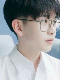 懵懂女爱上傲娇男