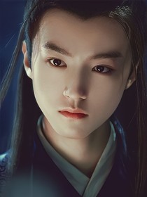俊少美人伴三生
