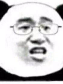 哥哥不要揍我嘛